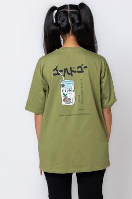 Green Oversized Back Printed T-Shirt For Women