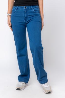 Stone Blue Wide Leg  Jeans For Women